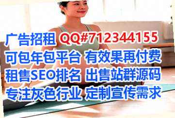 沭阳代生模具工作室