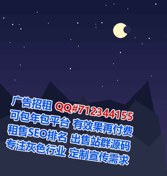 弋阳代生保温工程有限公司
