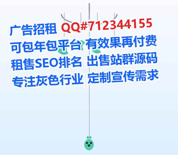 泾阳代生水产事务所