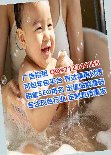 阳东代生家具事务所