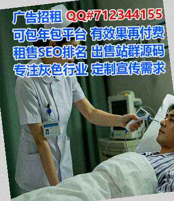 阳东供卵市政工作室