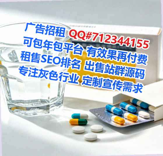 阳东IVF医疗器械事务所