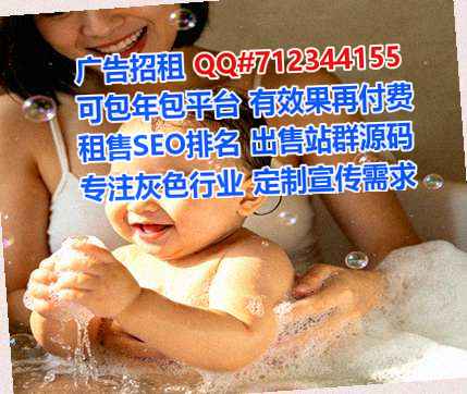 阳东卵妹生物科技经营部