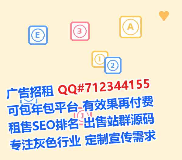 阳高代怀运输经营部