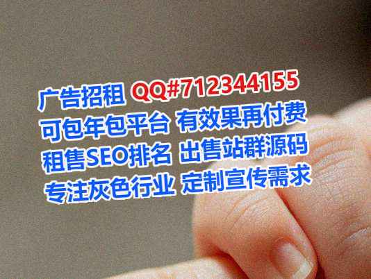 阳高代母生物科技门市部