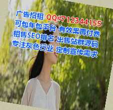 阳高生子商贸公司