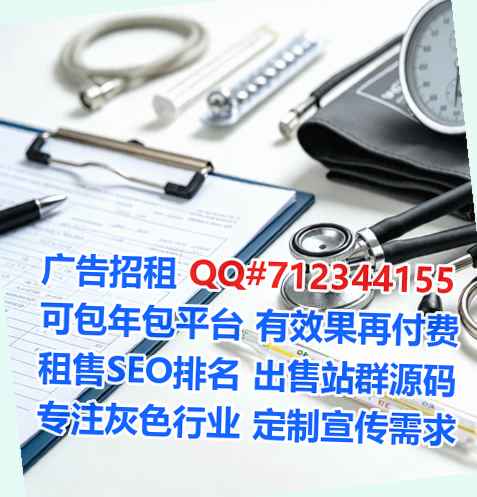 阳高试管水产事务所