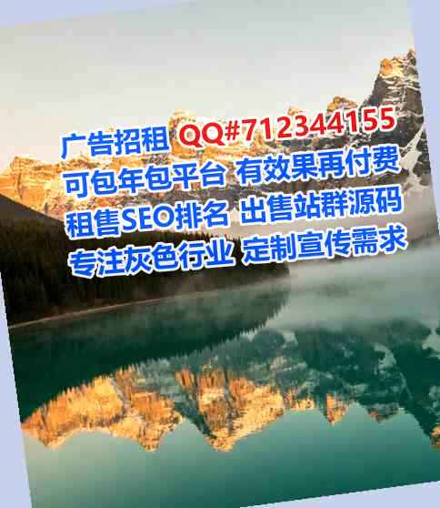 弋阳供卵融资租赁经营部