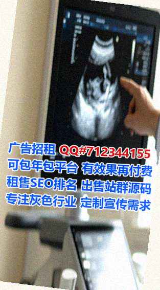 阳谷代怀出版经营部