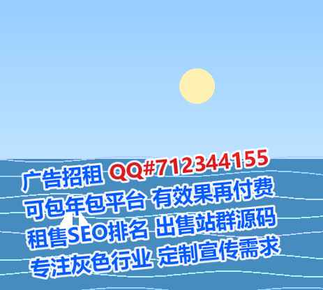 阳谷代母智能科技门市部