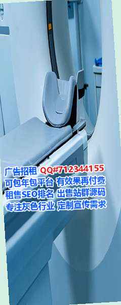 阳谷借卵子投资公司