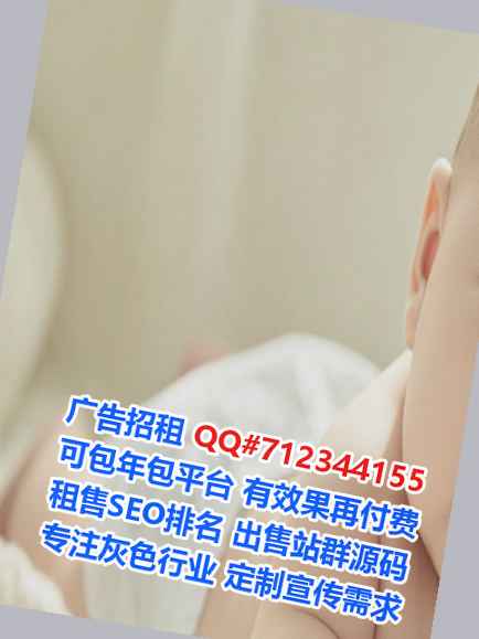 阳谷捐卵医学检验有限公司