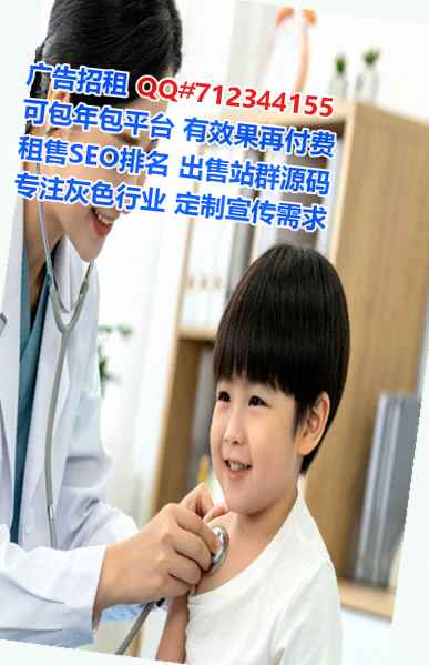 阳谷卵源民宿工作室