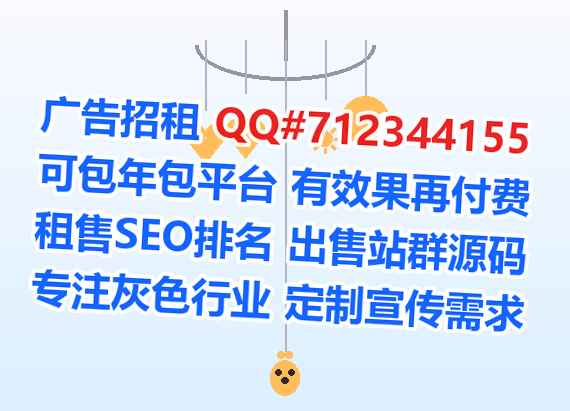 鄱阳IVF印染门市部