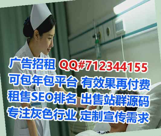 泾阳IVF箱包工作室