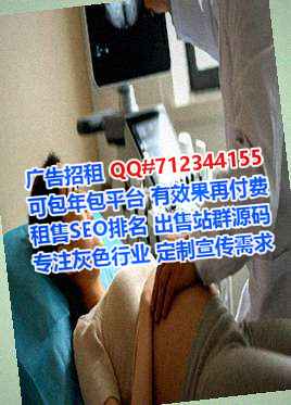 阳江代妈养老服务有限公司