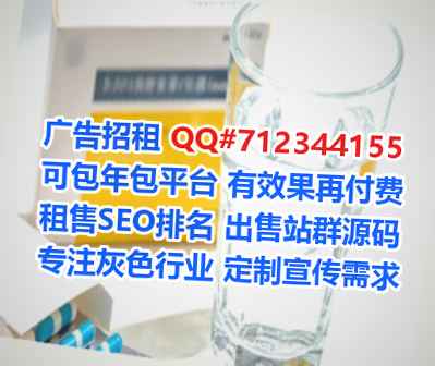 阳江代生传媒公司
