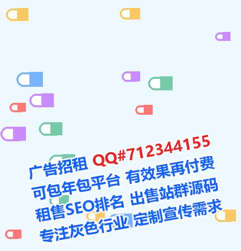 阳江供卵网络经营部