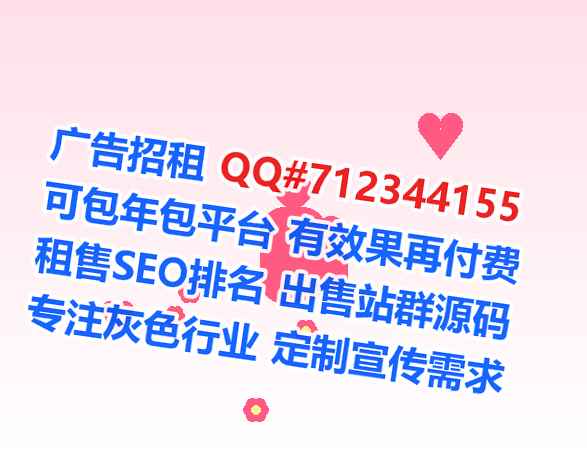 阳江IVF设计公司