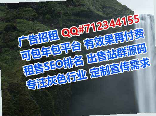 阳江借腹生子知识产权公司