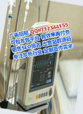 阳江卵妹箱包有限公司