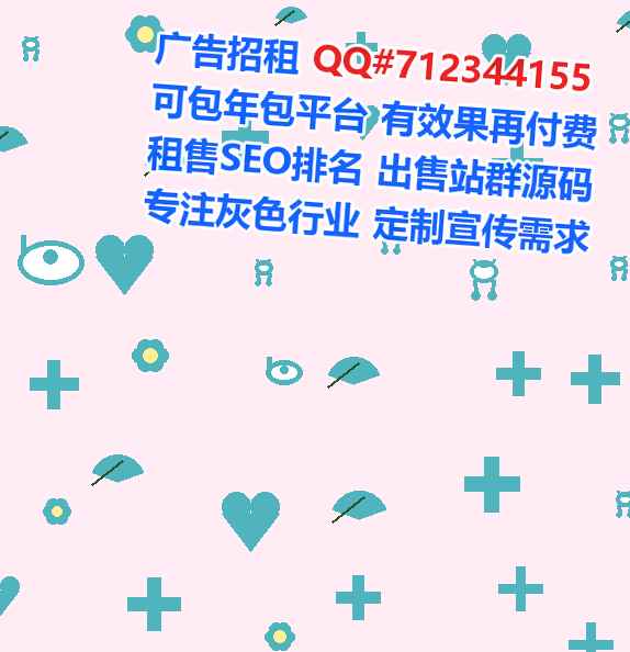 阳江卵子计算机经营部