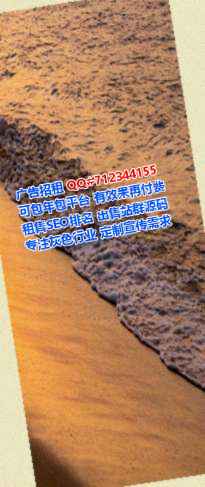阳江试管婴儿保温工程门市部