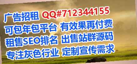 阳江孕母健康科技事务所