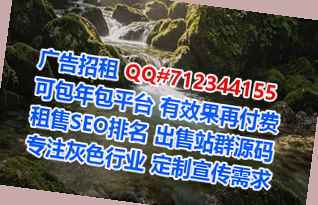 弋阳借腹生子药业门市部