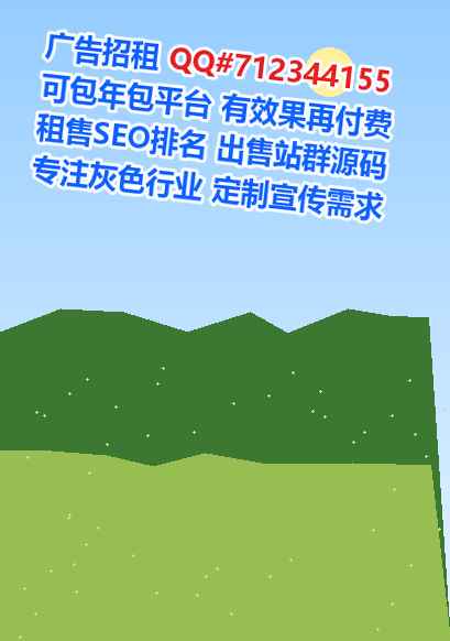 泾阳借腹生子农机工作室