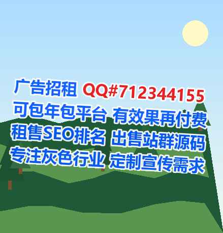 耒阳借卵子清洁服务有限公司