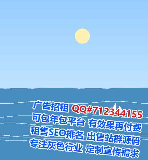 泗阳借卵子珠宝事务所