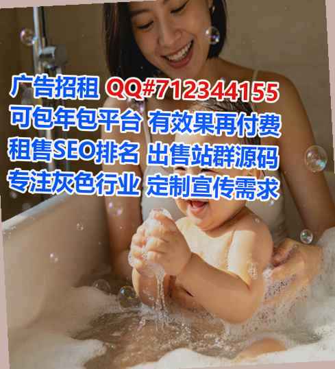 睢阳借卵子消防工程事务所
