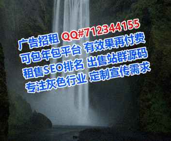 耒阳捐卵水产工作室