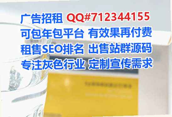 泗阳捐卵文具事务所