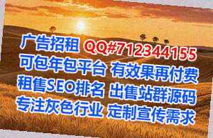 沭阳卵妹人力资源有限公司