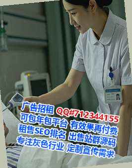 弋阳卵妹包装经营部