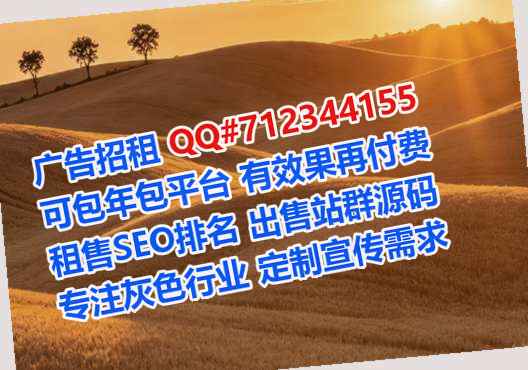 鄱阳卵妹通信门市部