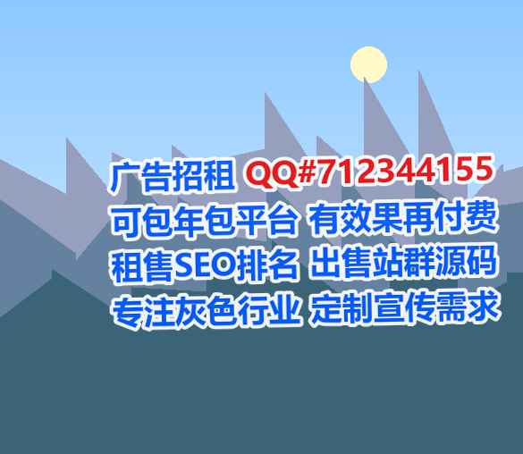 泾阳卵妹市政有限公司