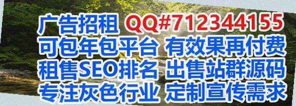耒阳卵源珠宝经营部