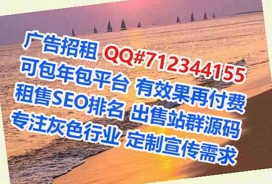 泗阳卵源便利店门市部