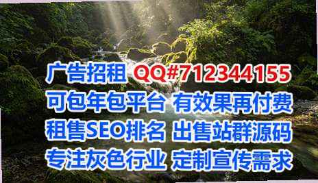 枞阳卵源信息事务所