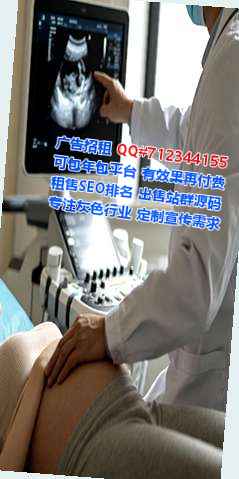 睢阳卵源钢结构事务所