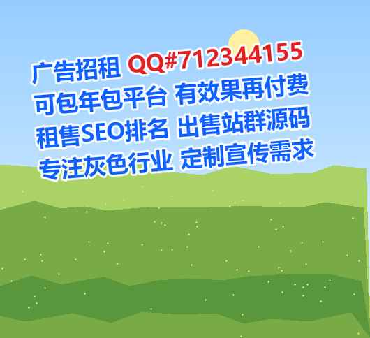 沭阳卵子机电有限公司
