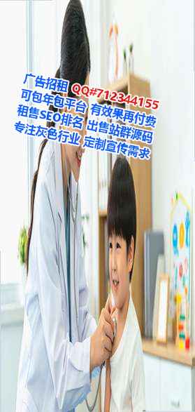 鄱阳卵子汽车维修事务所