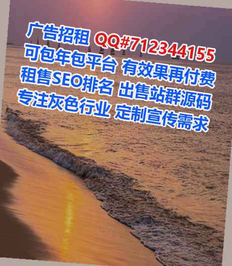 阳明代生生物医药工作室