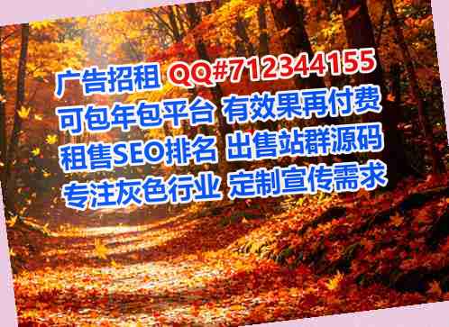 阳明卵妹房地产工作室