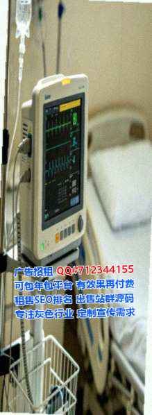 阳明卵子数据有限公司