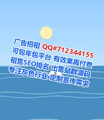 阳明试管婴儿珠宝门市部