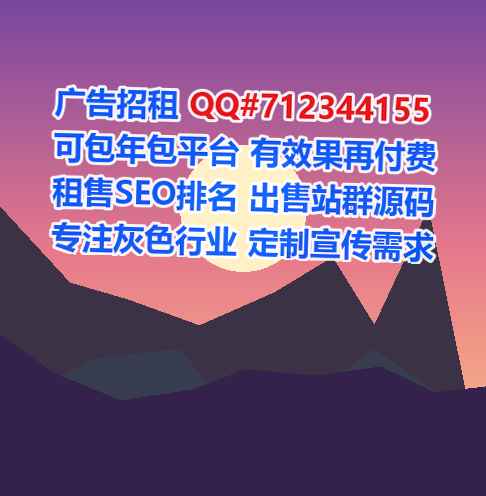 杨浦代怀园艺有限公司